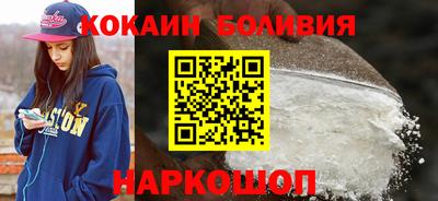 мяу мяу мука Нарткала