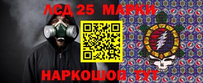 мяу мяу мука Нарткала