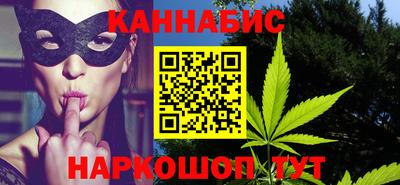гидра Нальчик