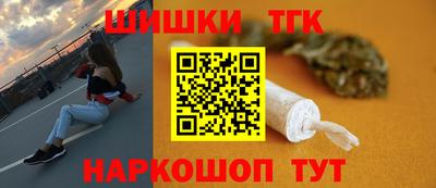 мяу мяу мука Нарткала