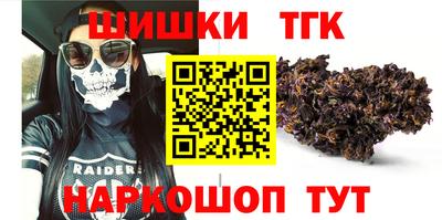 мяу мяу мука Нарткала