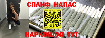 соль ск Моздок