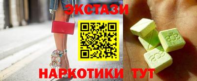 мяу мяу мука Нарткала