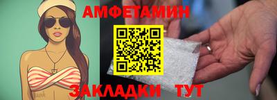 мяу мяу мука Нарткала