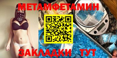 мяу мяу мука Нарткала