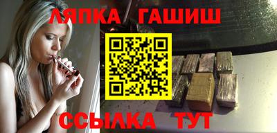 мяу мяу мука Нарткала