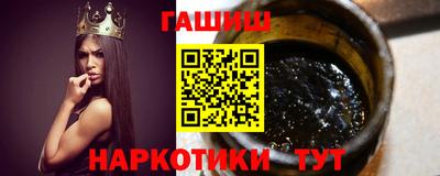 марки nbome Можайск
