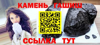 мяу мяу мука Нарткала