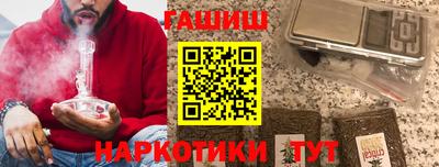 mix Можга