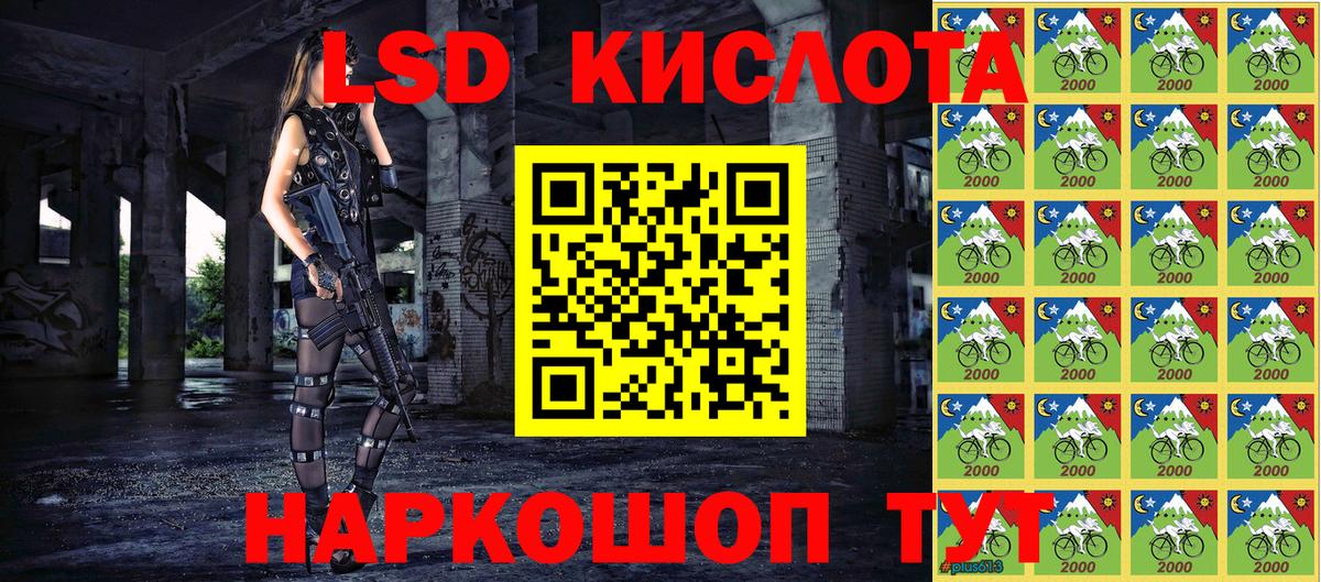 АМФЕТАМИН Дивногорск